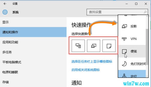 win10没有鼠标键盘(win10无鼠标开启触摸板)