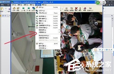 acdsee自动识别旋转图片(acdsee如何转换图片格式)