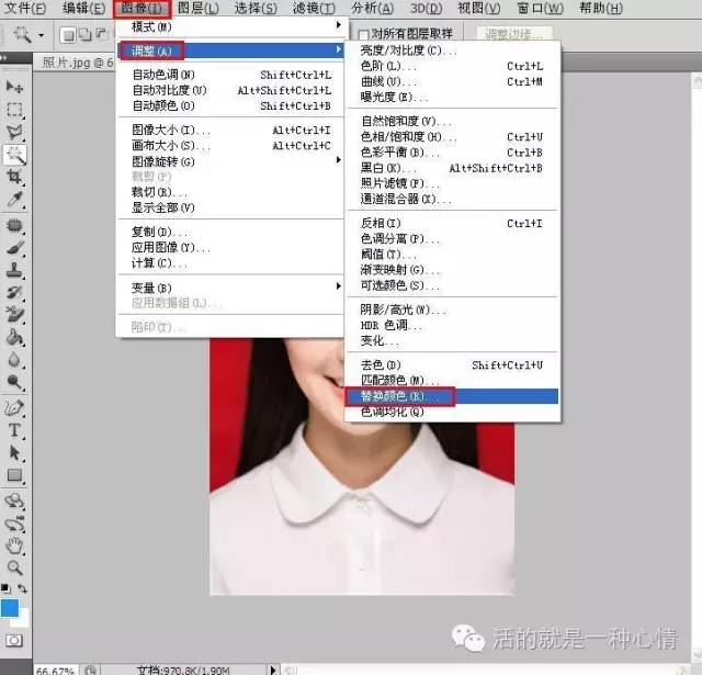 ps cs6照片更换底色(photoshop cs6更换背景颜色)