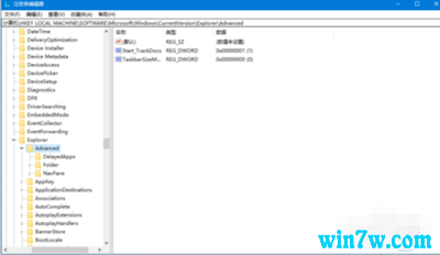 Msdn iso镜像_Win10教育版_全新Win10 64位教育版下载