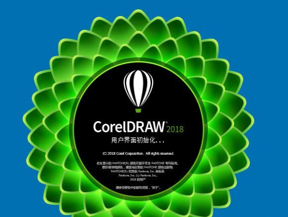 coreldraw 2021破解版(coreldraw破解版这么难下)