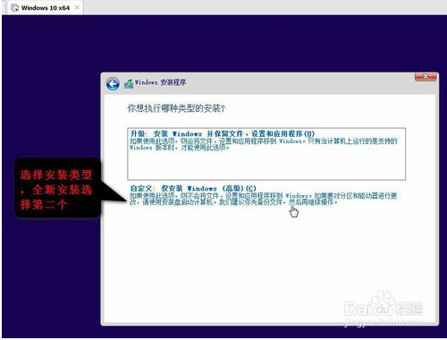 虚拟机15.5安装教程win10(vmware安装win10虚拟机教程)