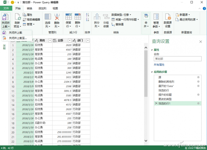 多工作簿多张工作表多表合并(关于excel多工作表合并的解决方法正确的是)