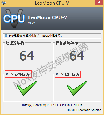 夜神模拟器vulkan(夜神模拟器开启vt差别很大吗)