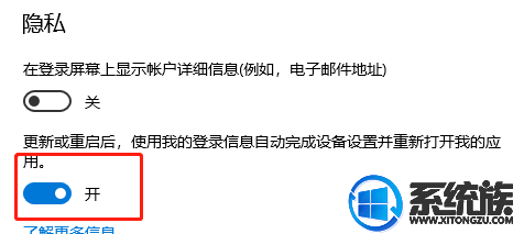 苹果手机人脸识别多久就要弄密码了(win10人脸识别找不到支持的摄像头)