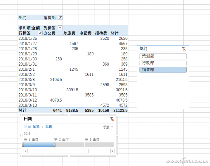 多工作簿多张工作表多表合并(关于excel多工作表合并的解决方法正确的是)