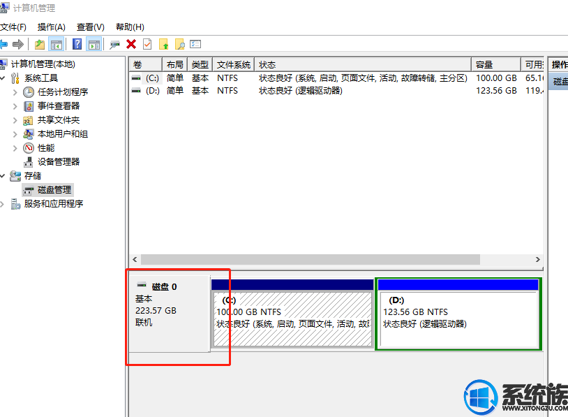 window10专业版占用硬盘空间(window10专业版需要多大硬盘)