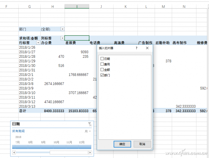 多工作簿多张工作表多表合并(关于excel多工作表合并的解决方法正确的是)