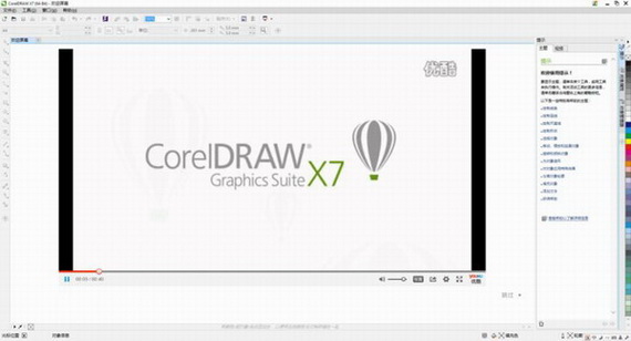 coreldraw 2021破解版(coreldraw破解版这么难下)