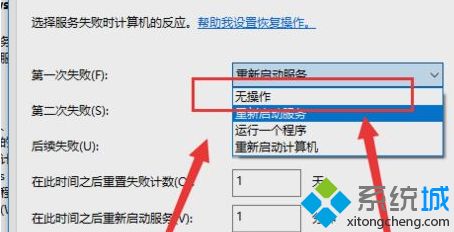 win10专业版更新win11(win10专业版提示更新)