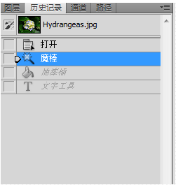 photoshop cs5视频教程(adobe photoshop cs5教程)