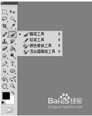 photoshop cs5视频教程(adobe photoshop cs5教程)