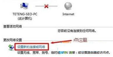 windows 10如何添加隐藏网络(win10怎么添加隐藏wifi网络)