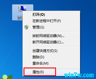 w10激活码怎么用(w10激活码2021)