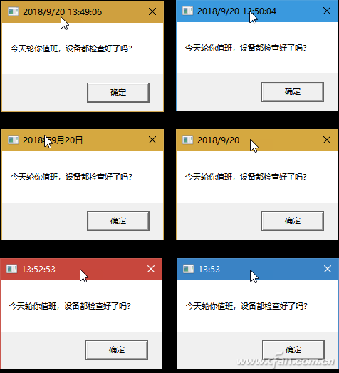 windows个性化窗口(window10的个性化设置里有哪些选项?)