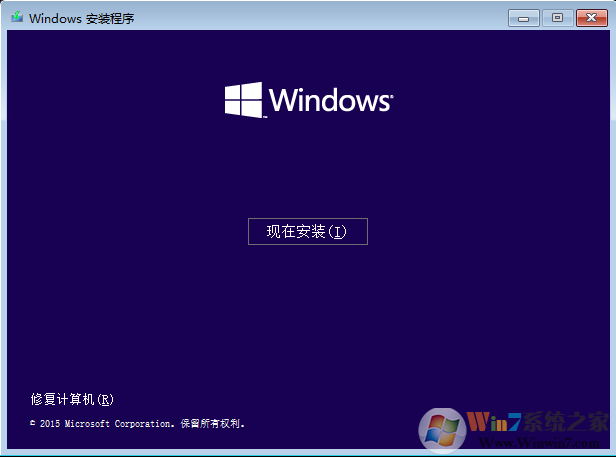 Win10专业版64位_Win10 1903正式版镜像制作