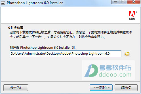 adobe photo lightroom(adobe photoshoplightroom)