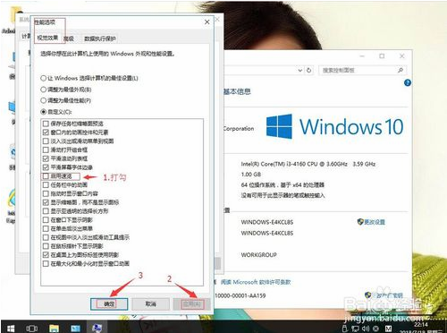 win10自带视频播放器卡顿(win10视频播放模糊)