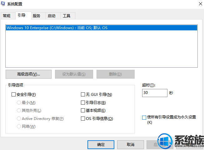 win 10 lot 企业版(win10企业版ltsd)