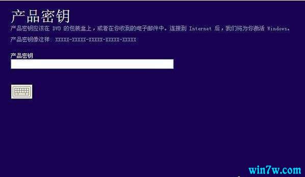 windows10企业版激活产品密钥(win10激活密钥企业版2021)