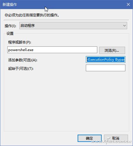 windows10自动还原点(windows开机自动还原)