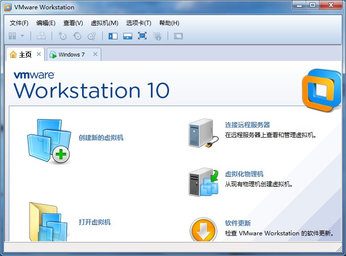 vmware 6.0 序列号(vmware6.02序列号)