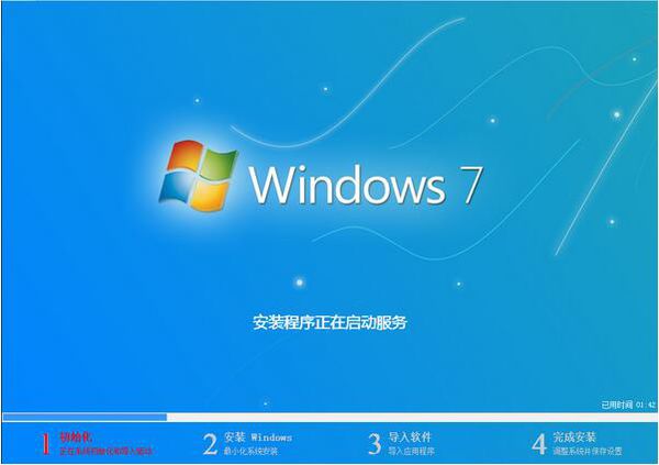 win10gho镜像下载(windows10镜像gho文件下载)