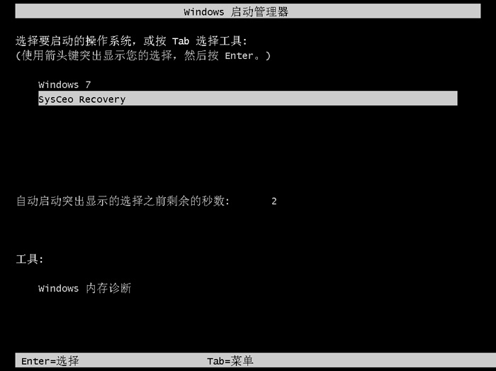 win10 自带重置(win10重置系统怎么弄)