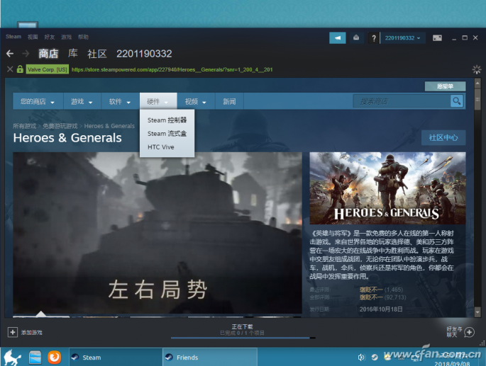 linux windows ios(linux和windows玩游戏)