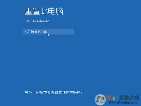 win10 自带重置(win10重置系统怎么弄)