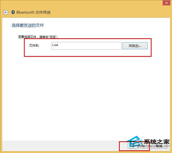 win10系统如何传输图片到新手机(win10怎么传输资料到新电脑)