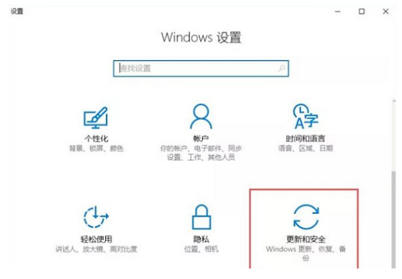 win10 自带重置(win10重置系统怎么弄)