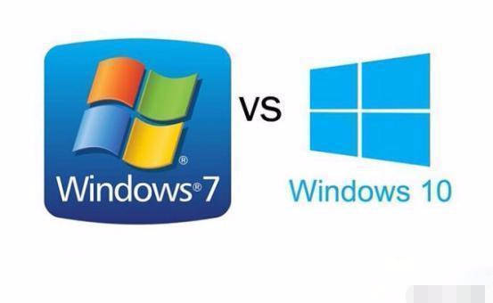 windows7和windows10哪个好用一点(windows 7和windows 10哪个更好)