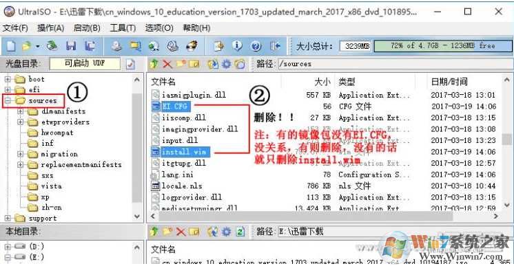 win10创建iso镜像(windows10制作iso镜像)