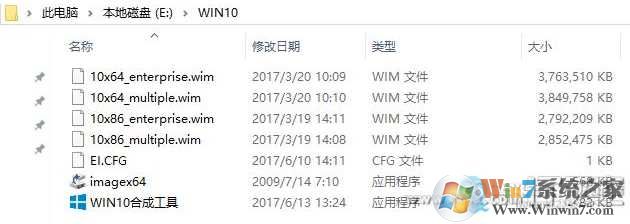 win10创建iso镜像(windows10制作iso镜像)