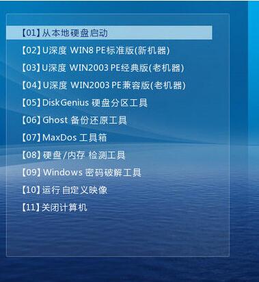 win10gho镜像下载(windows10镜像gho文件下载)