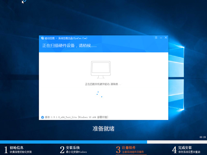 win10 自带重置(win10重置系统怎么弄)