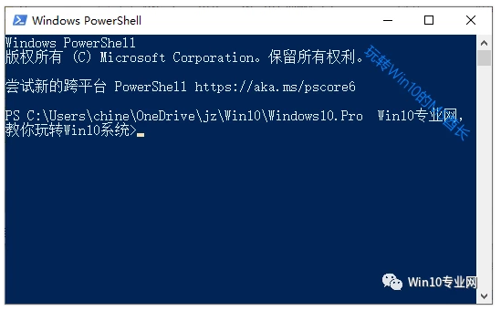 powershell目录跳转(cmd定位到当前文件夹)