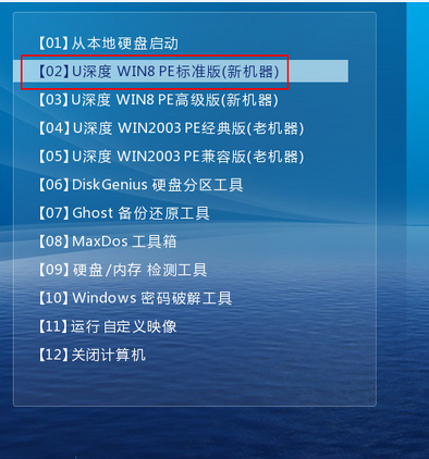 win10gho镜像下载(windows10镜像gho文件下载)