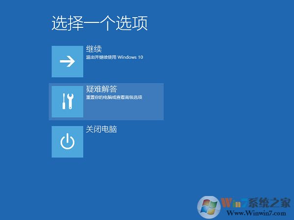 win10 自带重置(win10重置系统怎么弄)