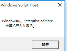 如何下载windows10激活工具(win10激活版下载)