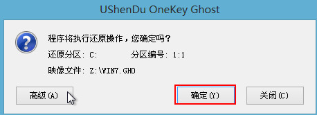 win10gho镜像下载(windows10镜像gho文件下载)