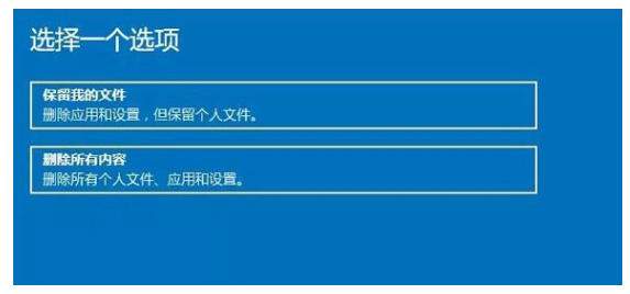 win10 自带重置(win10重置系统怎么弄)