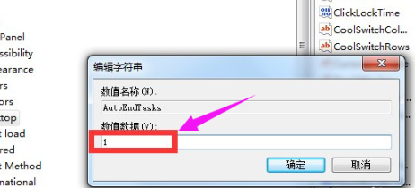 电脑win10关机没反应(win10关机不好使)