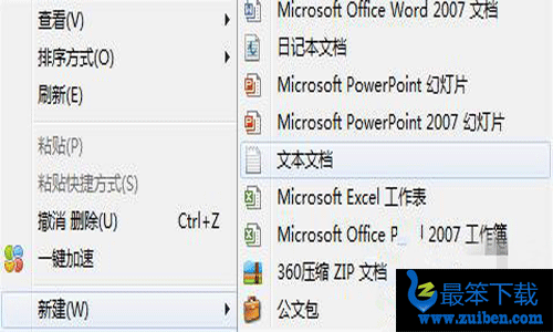 重装win10 硬盘盘符顺序乱了(win10磁盘一直100怎么解决)