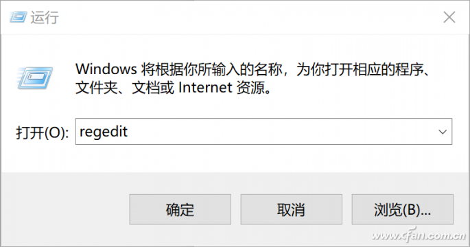 重装win10 硬盘盘符顺序乱了(win10磁盘一直100怎么解决)