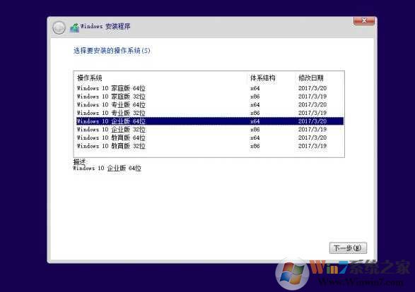 win10创建iso镜像(windows10制作iso镜像)