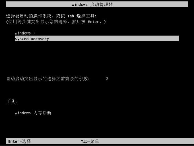 硬盘 安装 win10(硬盘装系统教程win10)