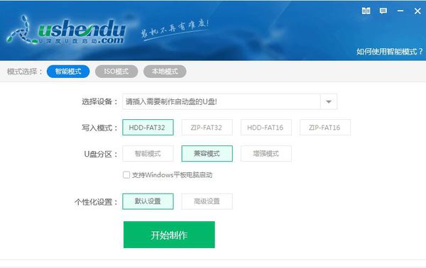 win10gho镜像下载(windows10镜像gho文件下载)