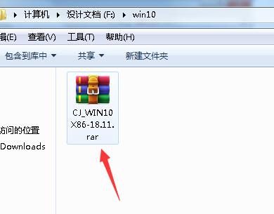 一键重装系统win10完整版(一键重装win10系统永久激活版)